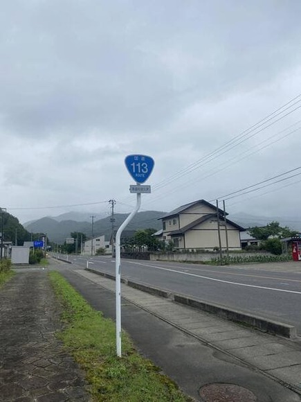 980