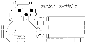 AA_141194416178044700