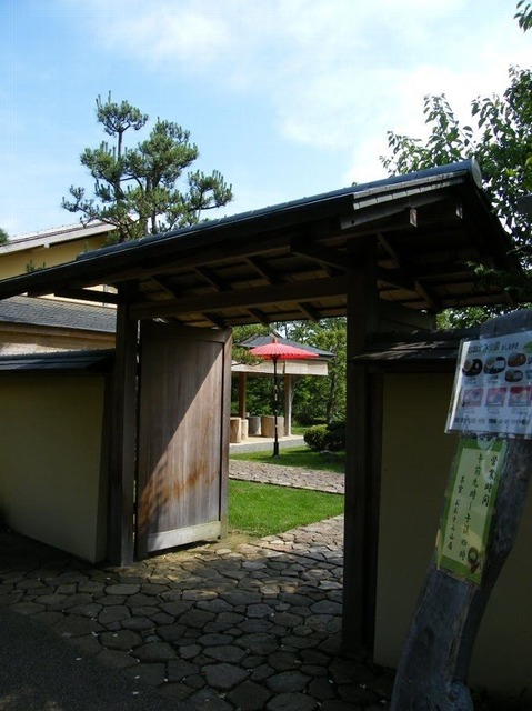 149-3
