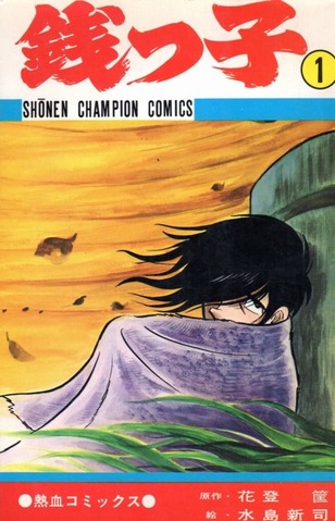 31