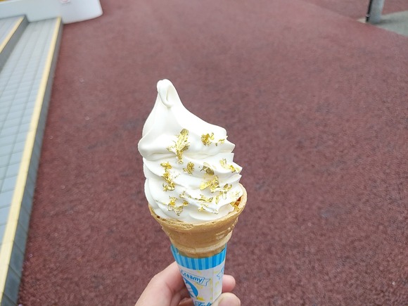 87