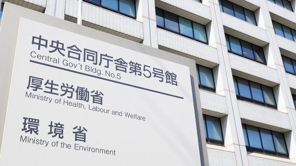 環境省「冷房は28℃設定じゃ暑いよね、見直します」