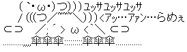 AA_141645544682708000
