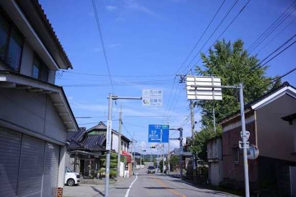 292-2