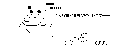 AA (1)