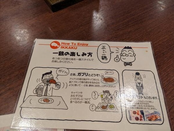731