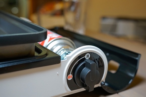 公園って勝手に鍋やってもいいんか？