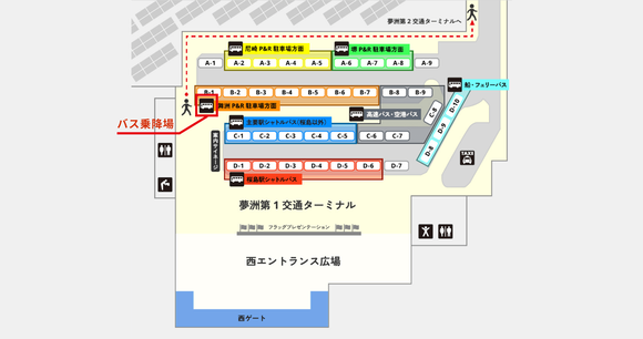 maishima-route-img2