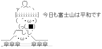 AA_143442597124294600