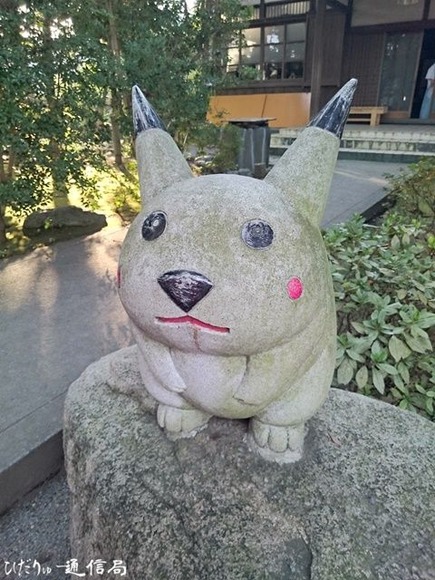 27