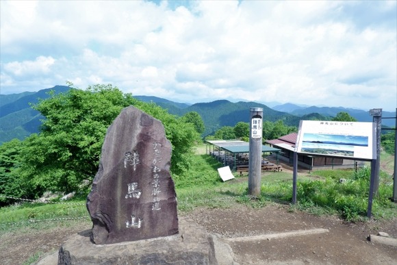 看板が燃やされた件、どういう神経あればこんな事できるのか