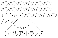 AA_143596928039092300