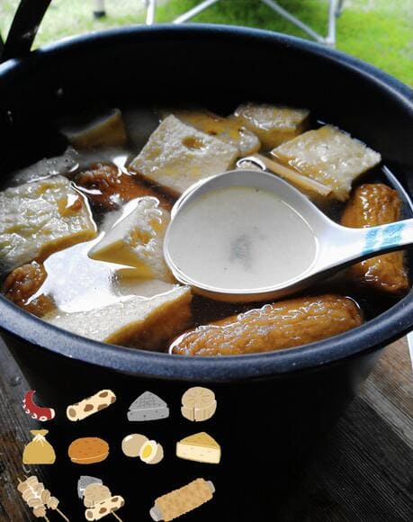 キャンプ来ておでん作ったｗｗｗｗｗｗｗｗｗｗｗ