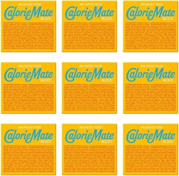 カロリーメイト（400kcal）←えぇ…