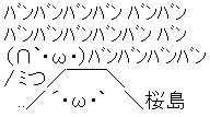 AA_143790307903645000