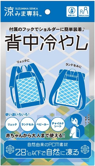 61z-aQL0bwL._AC_SL1000_