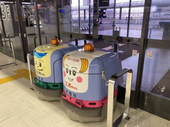 772