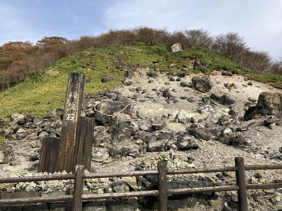 栃木の那須まで「殺生石」の観光に行ったワイ、自分が霊感ゼロの無能力者と悟って絶望してしまう