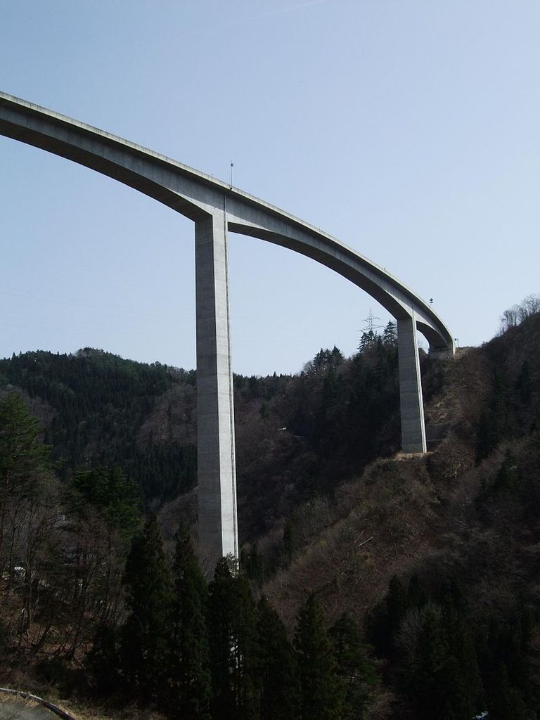 鷲橋