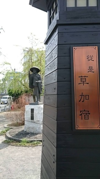 113