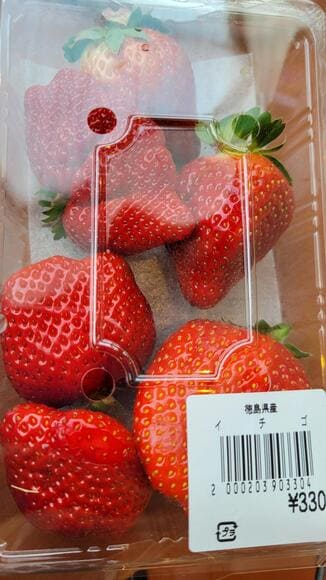 193