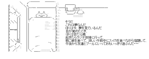 aa-69c65b439a223b168441a87686f34787