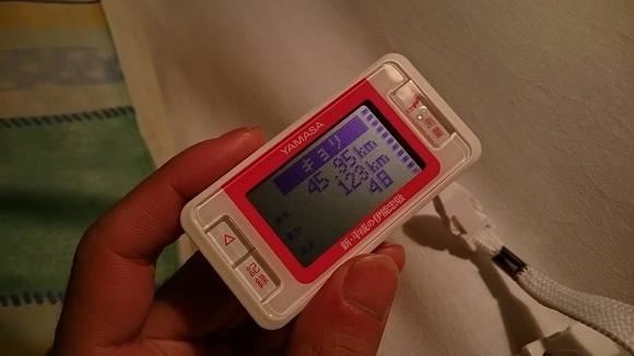 629