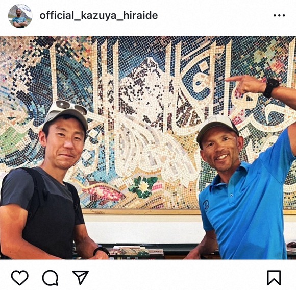 【K2】滑落した登山家の平出和也さんと中島健郎さん　所属先が「追悼の意」　功績称え「最終報告」