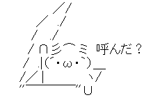 AA_142831955548004800