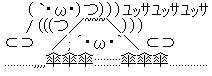 AA_141645542003791100
