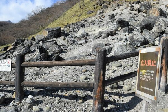 【栃木】「九尾の狐」伝説で知られる殺生石にイノシシ８頭の死骸・・・