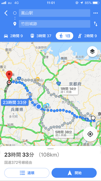 251