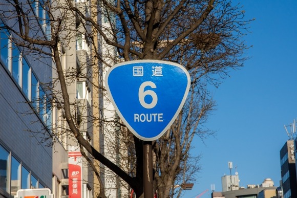 東北旅行の帰りの話