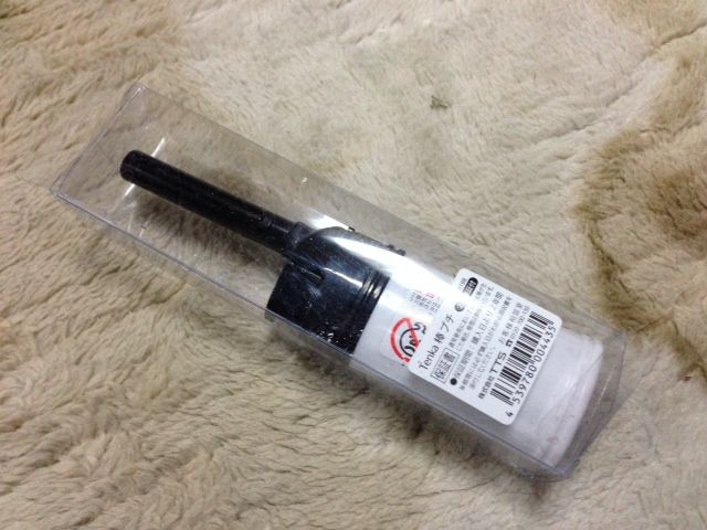 登山ちゃんねる