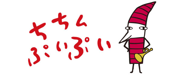 76