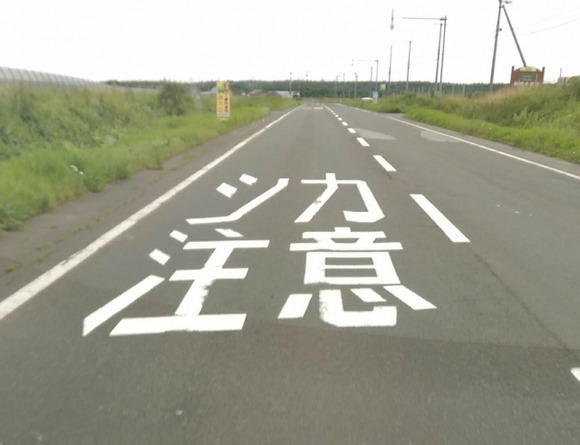 田舎暮らし、ガチでつまらないｗｗｗｗｗｗｗｗｗ