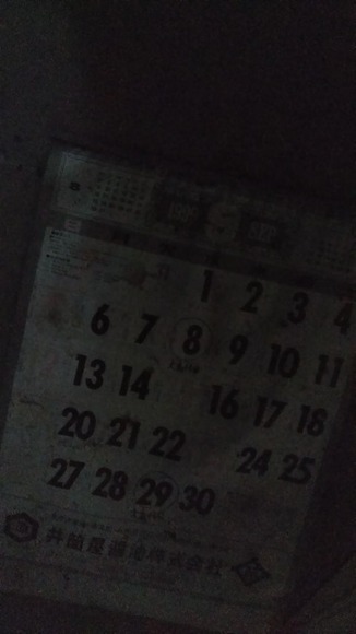 110