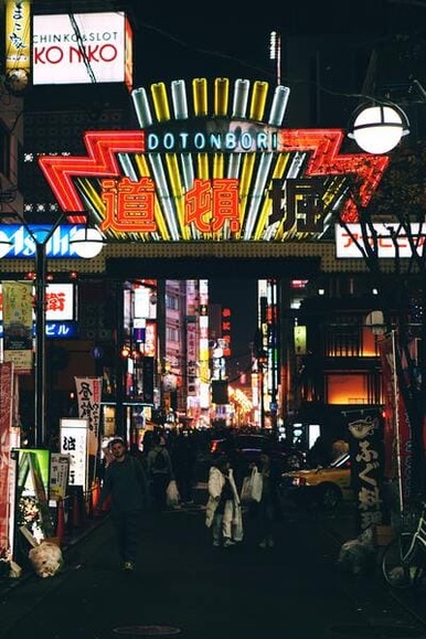 osaka