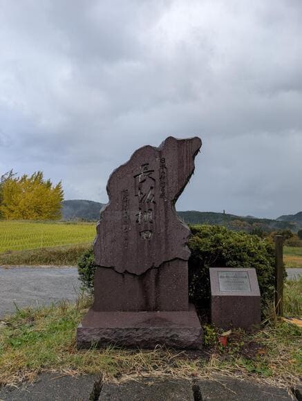 70