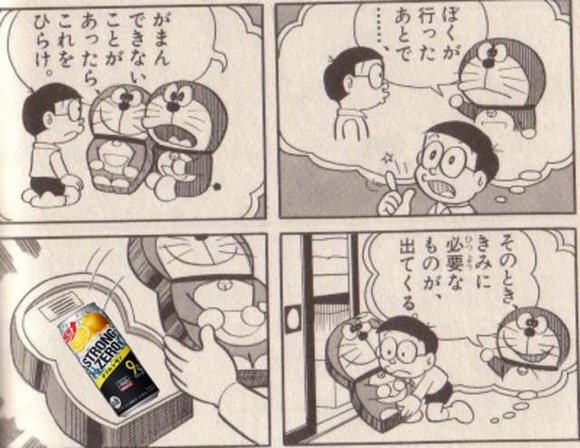 53