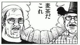 60