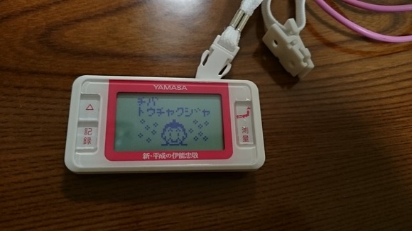 627