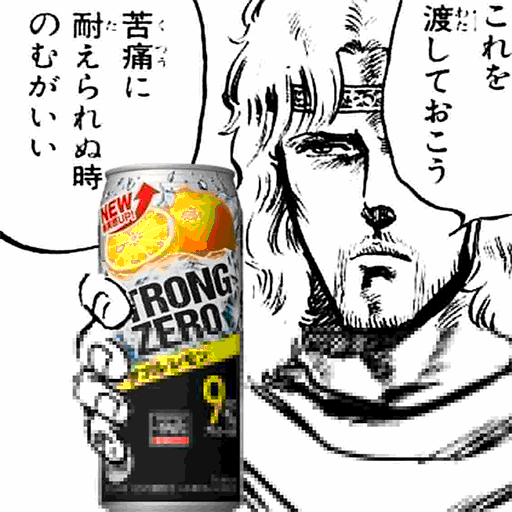 59