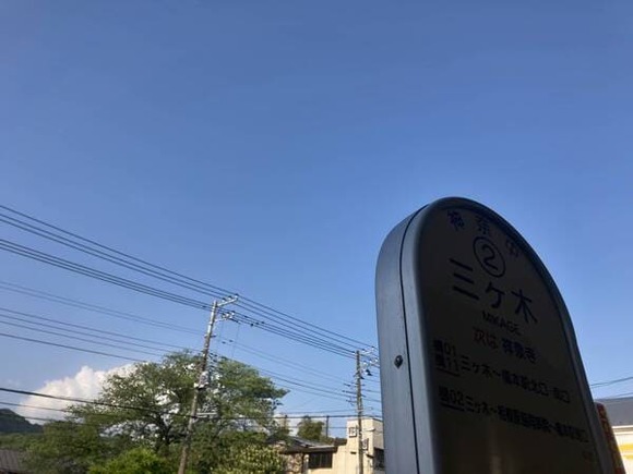 71-2