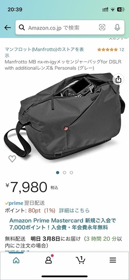 470