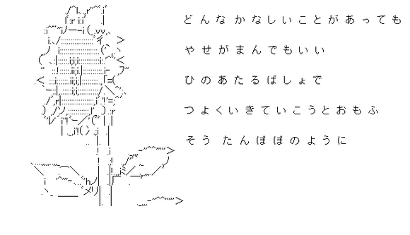 aa-39522c6033d771630ce445a52b36953f