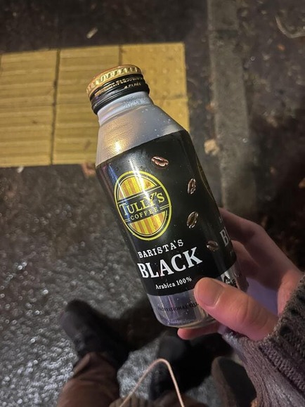 37