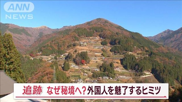 【徳島】祖谷渓谷に外国人旅行客が殺到！
