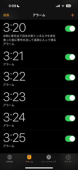 33