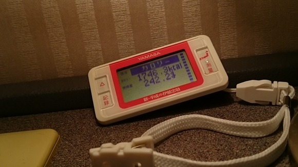 629-3